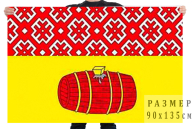 Флаг Вельского района