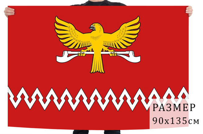 Флаг Викуловского района