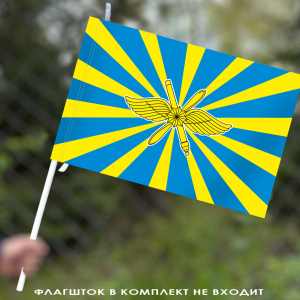 Флаг ВКС 40х60 см