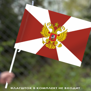 Флаг Внутренних войск 