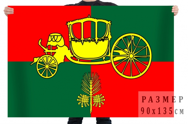 Флаг внутригородского муниципального образования муниципального округа Сосновая Поляна