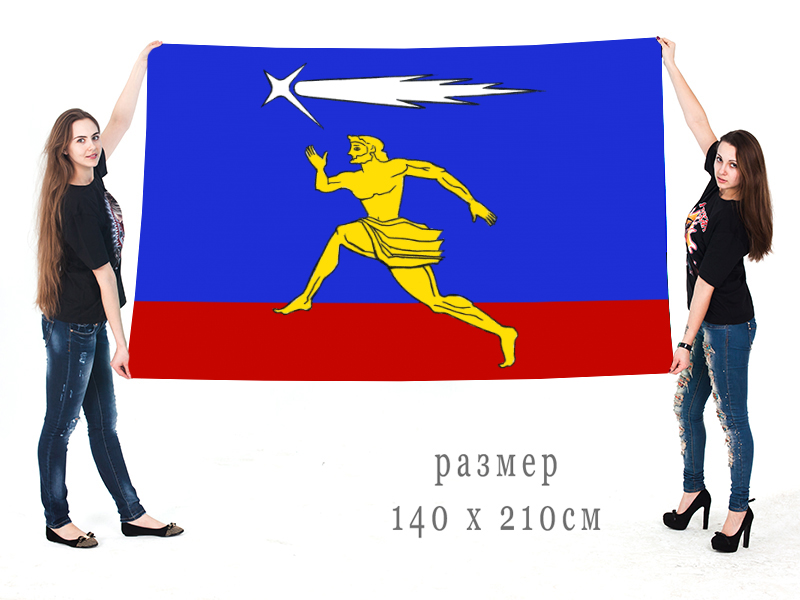 Большой флаг внутригородского муниципального образования муниципальный округ Гагаринское