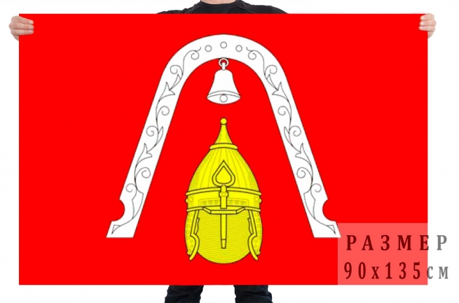 Флаг внутригородского муниципального образования муниципальный округ Лиговка-Ямская
