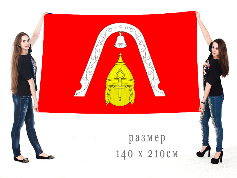 Большой флаг внутригородского муниципального образования муниципальный округ Лиговка-Ямская