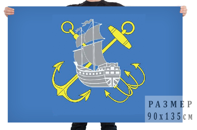 Флаг внутригородского муниципального образования муниципальный округ Морской