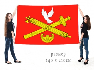Большой флаг внутригородского муниципального образования муниципальный округ Московская застава