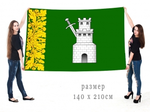 Большой флаг внутригородского муниципального образования муниципальный округ Светлановское