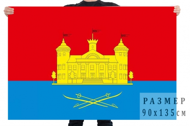 Флаг внутригородского муниципального образования посёлок Парголово