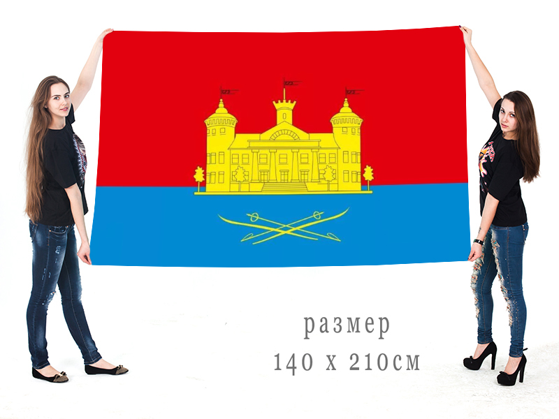 Большой флаг внутригородского муниципального образования посёлок Парголово