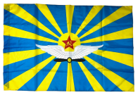Флаг Военно-воздушных сил (ВВС) СССР