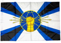 Флаг войск Радиоэлектронной борьбы (РЭБ)