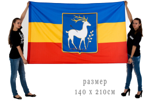 Флаг Войска Донского "Елень"