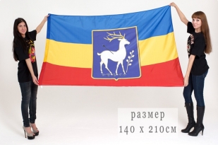 Двухсторонний флаг Всевеликого Войска Донского «Елень»