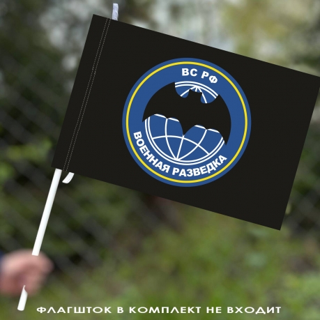 Флаг Войска специального назначения