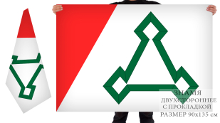 Двусторонний флаг Волоколамского района