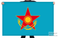 Флаг Вооружённых Сил Республики Казахстан