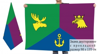 Двусторонний флаг Восточного административного округа Москвы