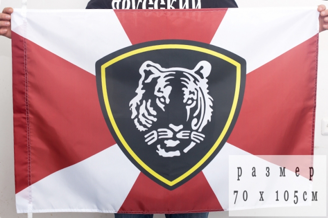 Флаг Восточного регионального командования 70x105 см