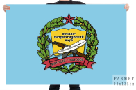 Флаг ВПК Молодой Суворовец