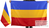 Двухсторонний флаг Всевеликого Войска Донского