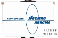 Флаг ВСМПО-Ависма