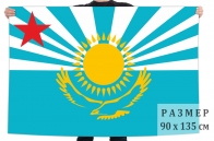 Флаг ВВС Казахстана