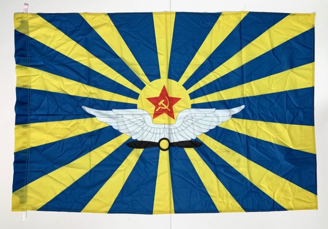 Флаг ВВС СССР 
