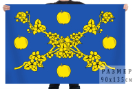 Флаг Вятскополянского муниципального района