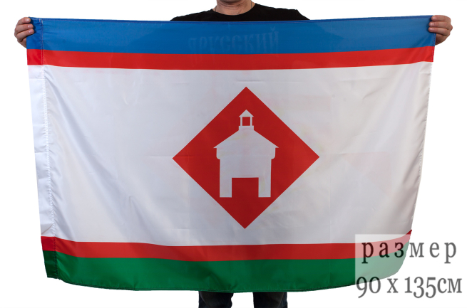 Флаг Якутска