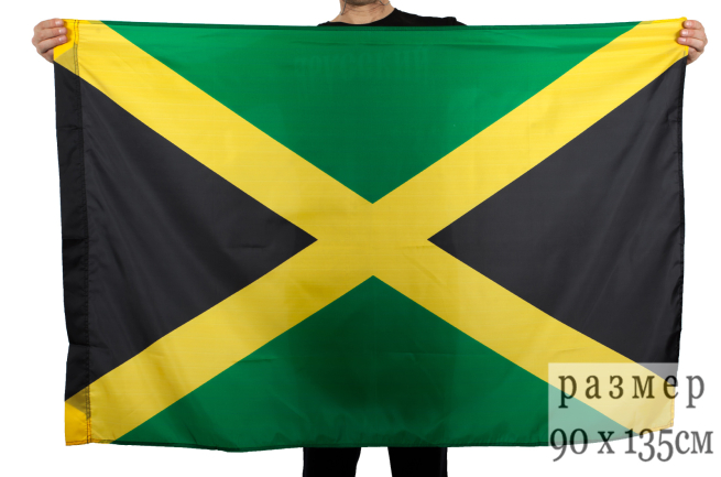 Флаг Ямайки. Купить флаг Ямайки.