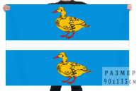 Флаг Яранского муниципального района