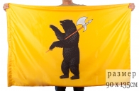Флаг Ярославской области