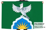 Флаг Ютазинского района Республики Татарстан