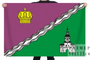Флаг Южного административного округа Москвы