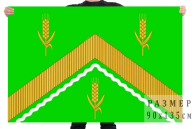 Флаг Залегощенского района