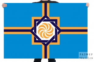 Флаг Западной Армении