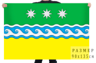 Флаг Завитихинского района