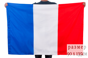 Флаг Франции 90х135 см
