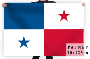 Флаг Панамы 90х135 см