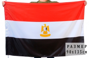 Флаг Египта 90х135 см