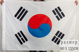 Флаг Республики Корея 90х135 см