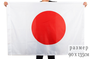 Флаг Японии 90х135 см
