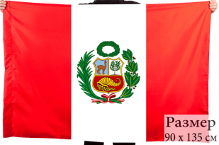 Флаг Перу 90х135 см