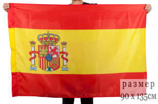 Флаг Испании 90х135 см