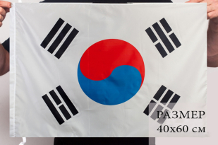 Флаг Республики Корея 40х60 см