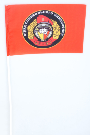 Флажок на палочке «15 отряд спецназа ВВ Вятич»