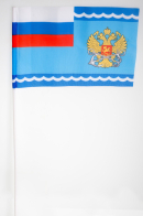 Флажок на палочке «Флаг Росморречфлота»