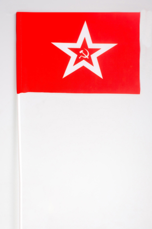 Флажок на палочке «Гюйс ВМФ СССР»