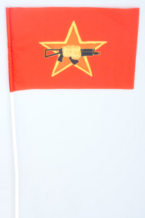 Флаг "Спецназ Краповые Береты"