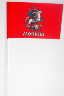 Двухсторонний флаг Москвы